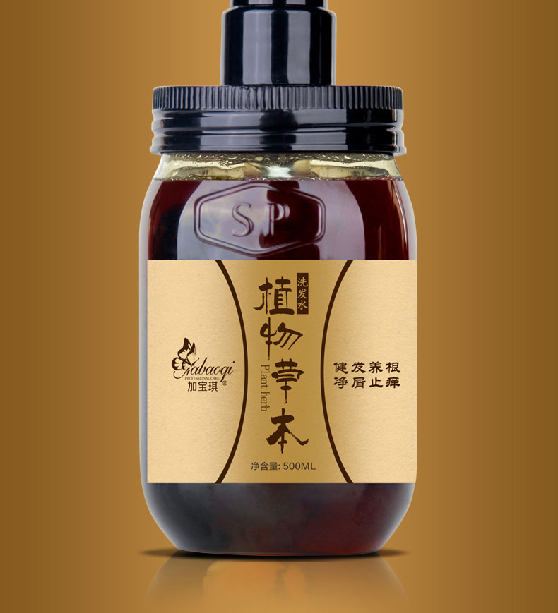 中药洗发水详情3_09_03.jpg